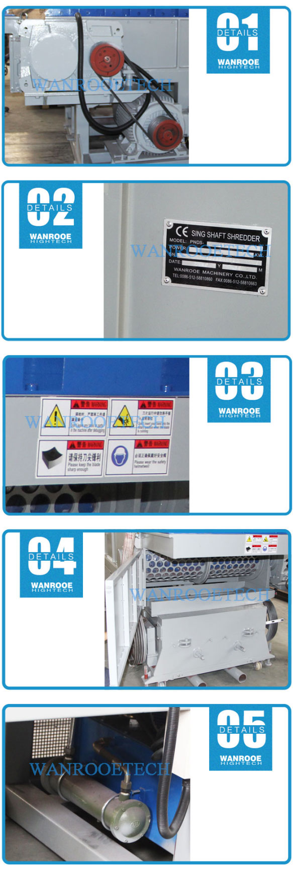 PVC HDPE管材撕碎機